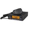 Recent RS-958/U900 High-Power Vehicle Intercom (CN version)