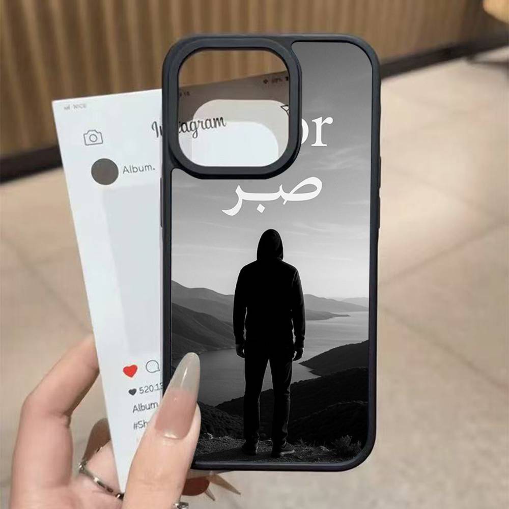 Quran Sabr Islam Patience Hard Plastic Phone Case For Iphone 17 Air 16 15 14 13 12 11 Pro Max PC TPU Ins Case