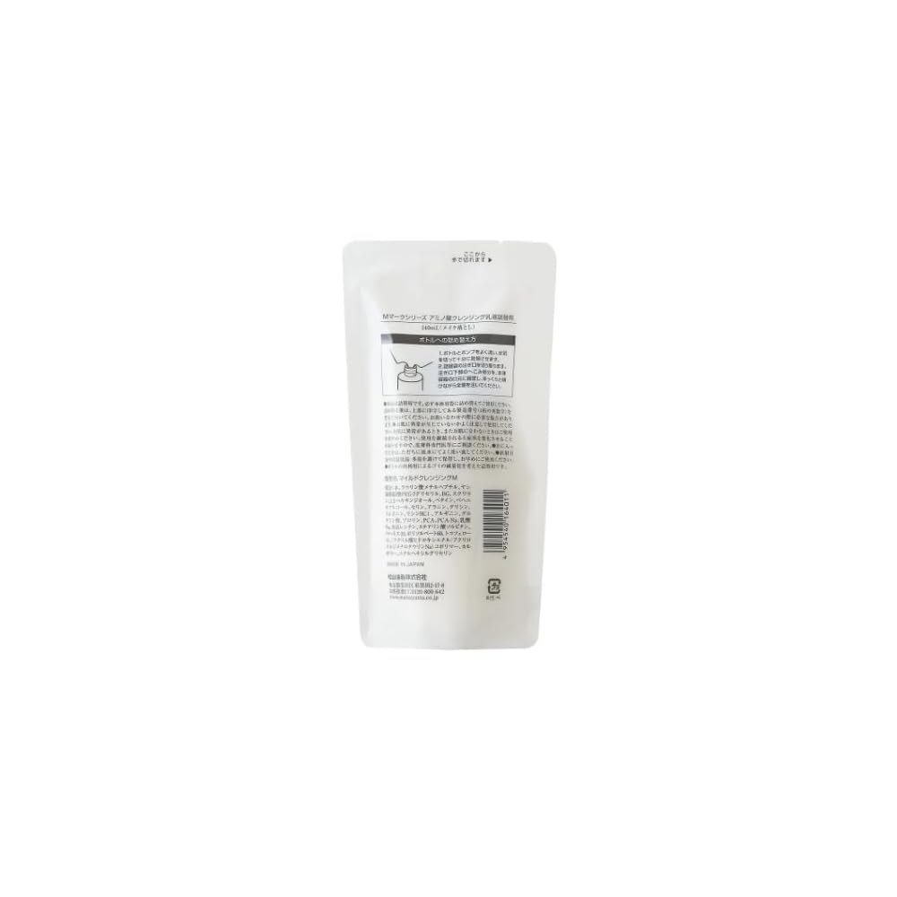 M-mark Amino Acid Cleansing Emulsion Refill 140mL (Refill) Moisturizing Makeup Remover
