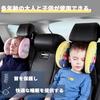 Car Sleeping in the Car Neck Junior Seat be used by children and Sleeping Adjustable Easy to Install Kwak's Headrest, Car, Convenient, Pad, Pillow,