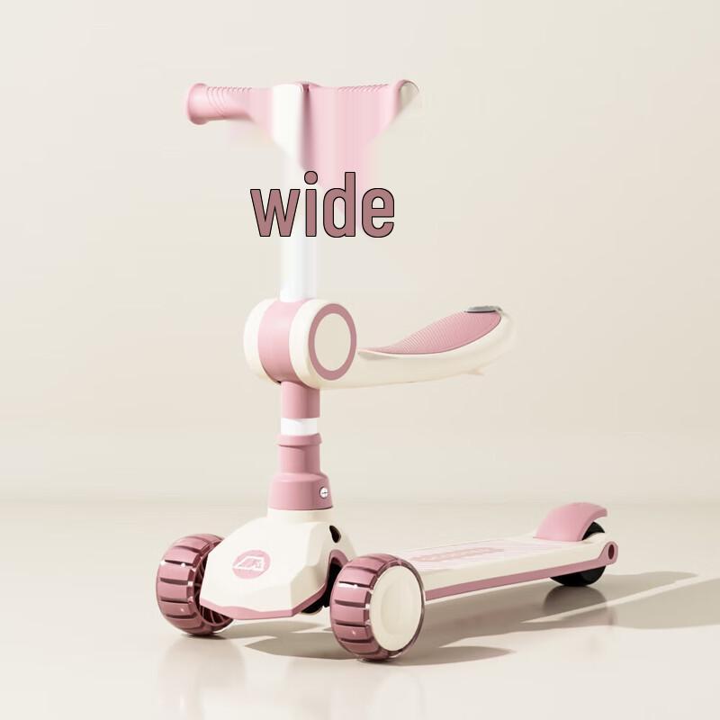 Airud Toddler Foldable 3-in-1 Anti-Rollover Scooter (CN version)
