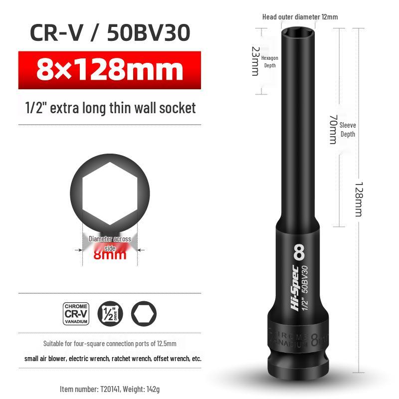 Extended Thin-Walled Hex Deep Impact Socket 8mm for Electric Wrench