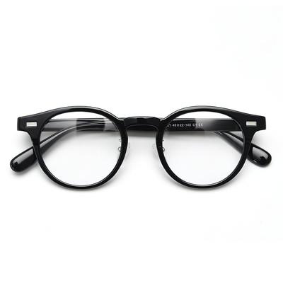 Blue Light Blocking UV Computer TR90 Round B1130 [FEISEDY] Glasses, Protection, Glasses, Non-Prescription, Ultra-Lightweight, Frame, Fashionable,
