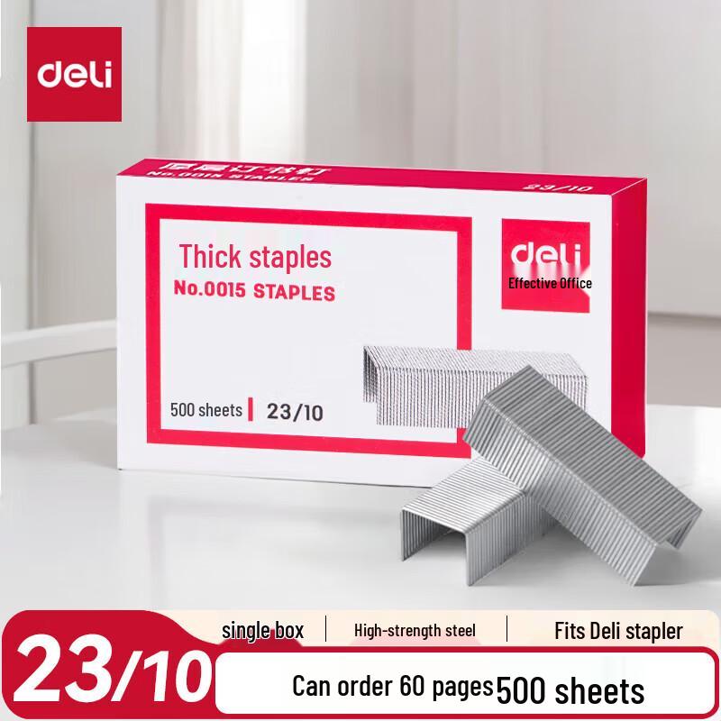 Deli 23/10 Heavy Duty Staple Pins