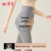 TINGMEI Women's Cotton High-Waisted Thermal Leggings