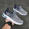 Men's Casual Shoes Soft-soled Sports Shoes Fly-woven Comfortable Breathable Running Shoes Lazy Shoes