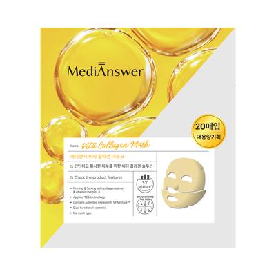 Vita Collagen Mask 20 Blatt, 1 Stück, 20 Stück