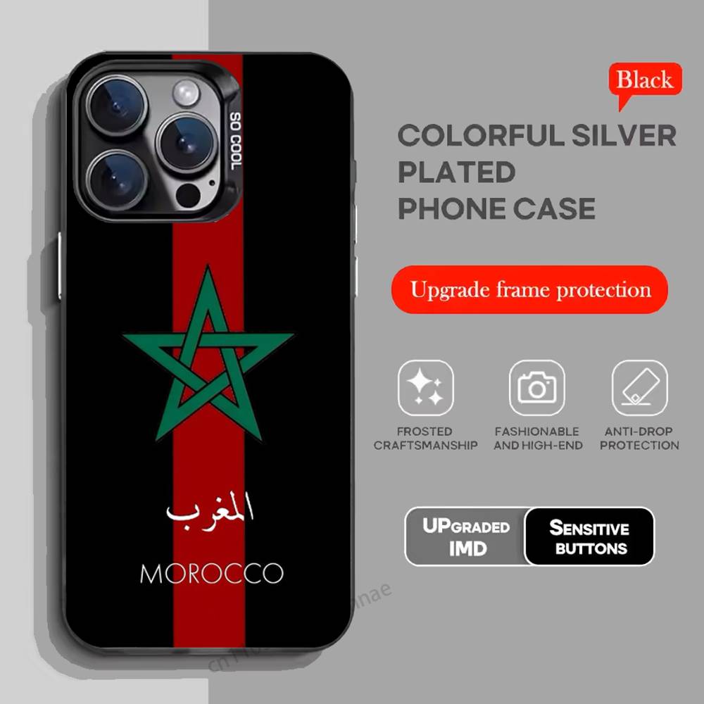 Morocco Flag phone Case for iPhone 17 11 12 Pro Max Plus Mini Air SE  16e 14 15 16 13 Soft Shell