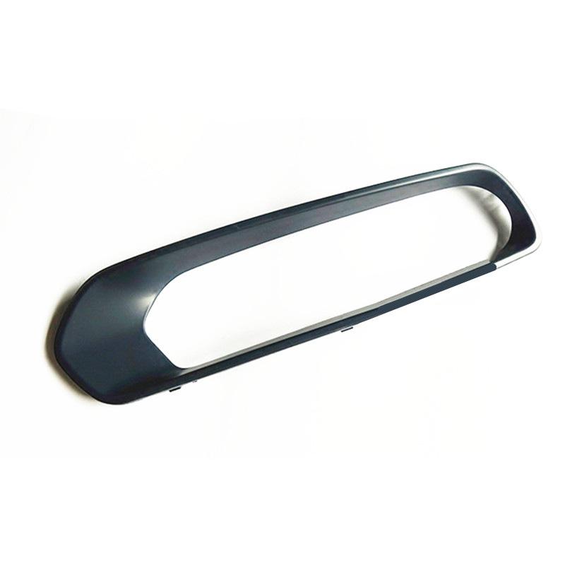 BMW Seria 1 F21 Ornament Cadru Far de Ceață Față (51117310829/30)