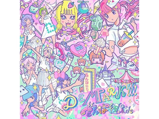 

ДЕМПАРК!!! ограниченное издание Dempagumi.inc, 2CD, DVD, J-Pop, НОВИНКА из Японии