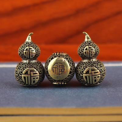 Brass Good Luck Gourd Retro Hollow Relief Craft Wu Lou Fengshui Ornament Success Wealth Longevity Hanging Accessories