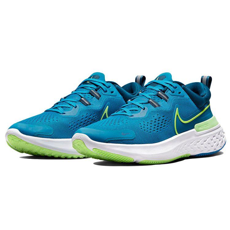Nike React Miler 2 Imperial Blue Lime Glow Men Sneakers Court-Blue White CW7121-402