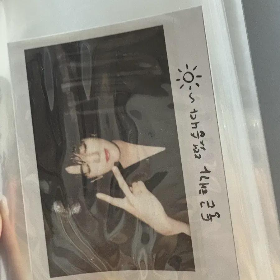 

Daysix Sunrise Polaroid Пока