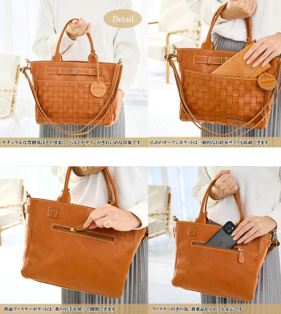 ZUCCHERO Women's Genuine Leather 2-Way Crossbody Shoulder Bag 49986