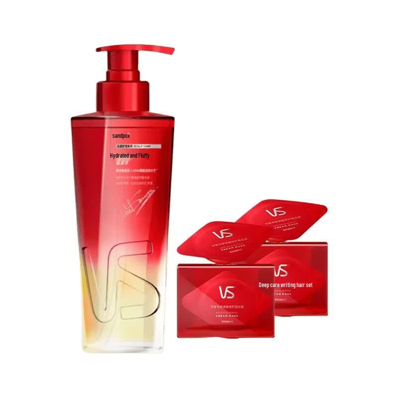 Vidal Sassoon Glossy Volumizing Shampoo & Deep Repair Mask Set