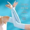 Ice Silk UV Protection Arm Sleeves