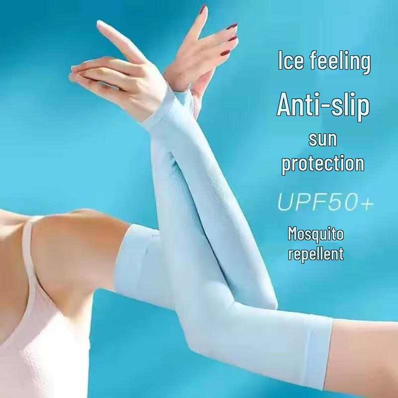 Ice Silk UV Protection Arm Sleeves