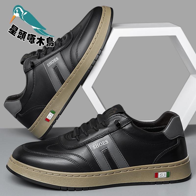 2025 spring and summer new foot cover men's shoes soft sole versatile daily casual leather shoe board