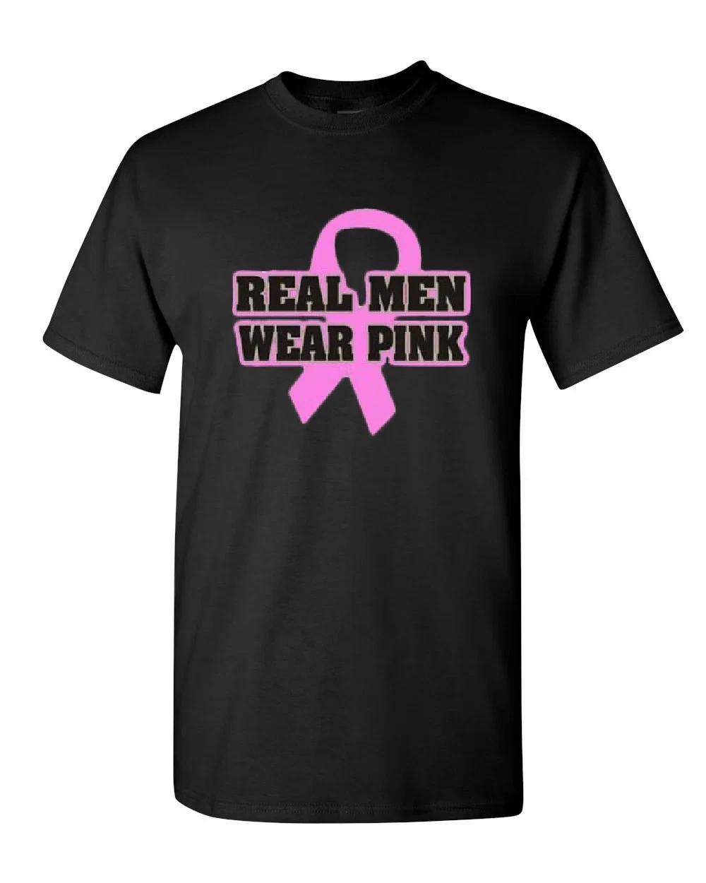Real Men Wear Pink T- Shirt Breast Cancer Awareness Tee Shirt 4XL