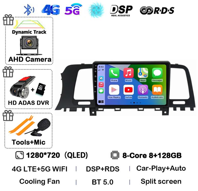 Android 14 CarPlay Auto Car Radio For Nissan Murano Z51 2008-2016 360 Stereo Multimedia Video Player 4G WIFI Navigation GPS BT