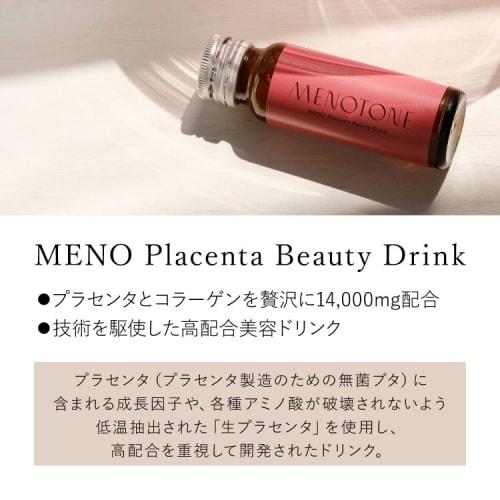 MENOTONE MenoPlacenta Beauty Drink, 14,000mg of Placenta, Collagen, Coenzyme Q10, Ornithine, Arginine, and Lysine, for Beautiful Skin, 3 Bottles (50ml
