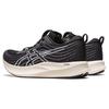 Asics EvoRide Speed 'Black White' Women's 1012B432-001