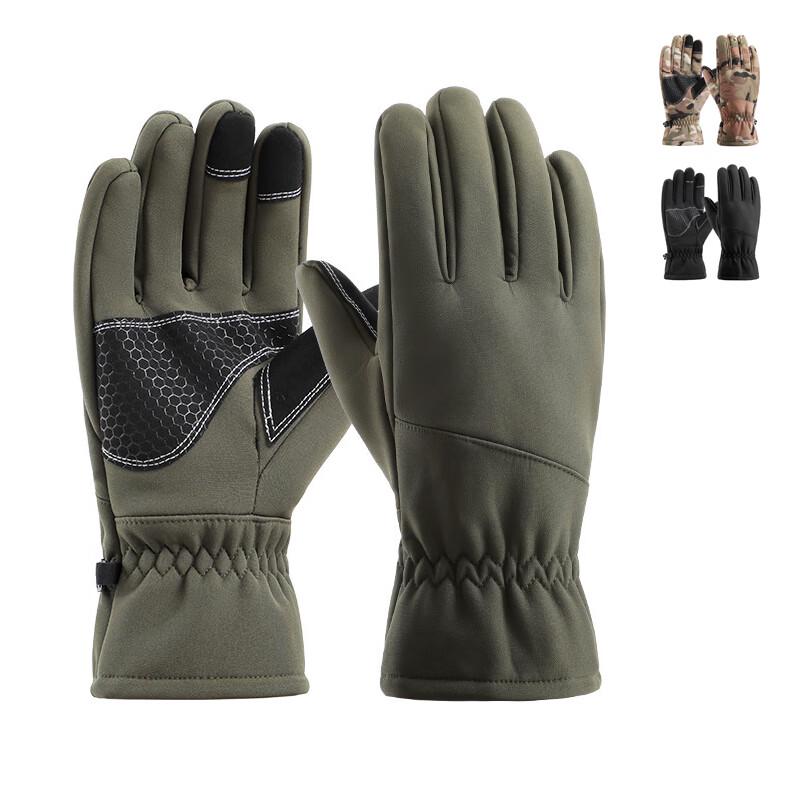 Shengluwei Waterproof Touchscreen Winter Cycling & Skiing Gloves