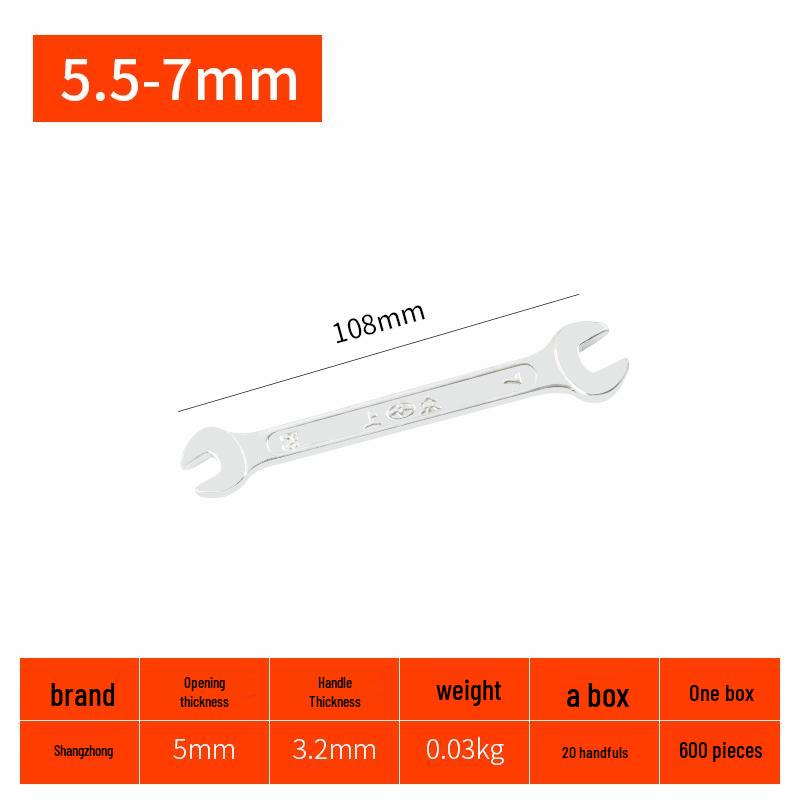 

8-10mm Double-Ended Open-End Wrench Set, 17mm/14# Fixed & 19mm Small Fork Wrench