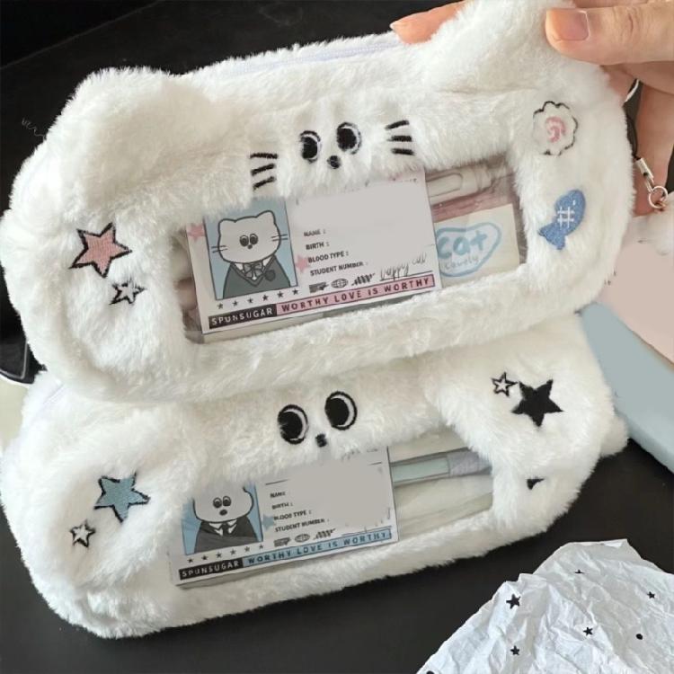 Cartoon Dog Pencil Case Large Capacity Pencil Pouch Lovely Animal Pen Bag Plush Pencil Bag with Clear Window