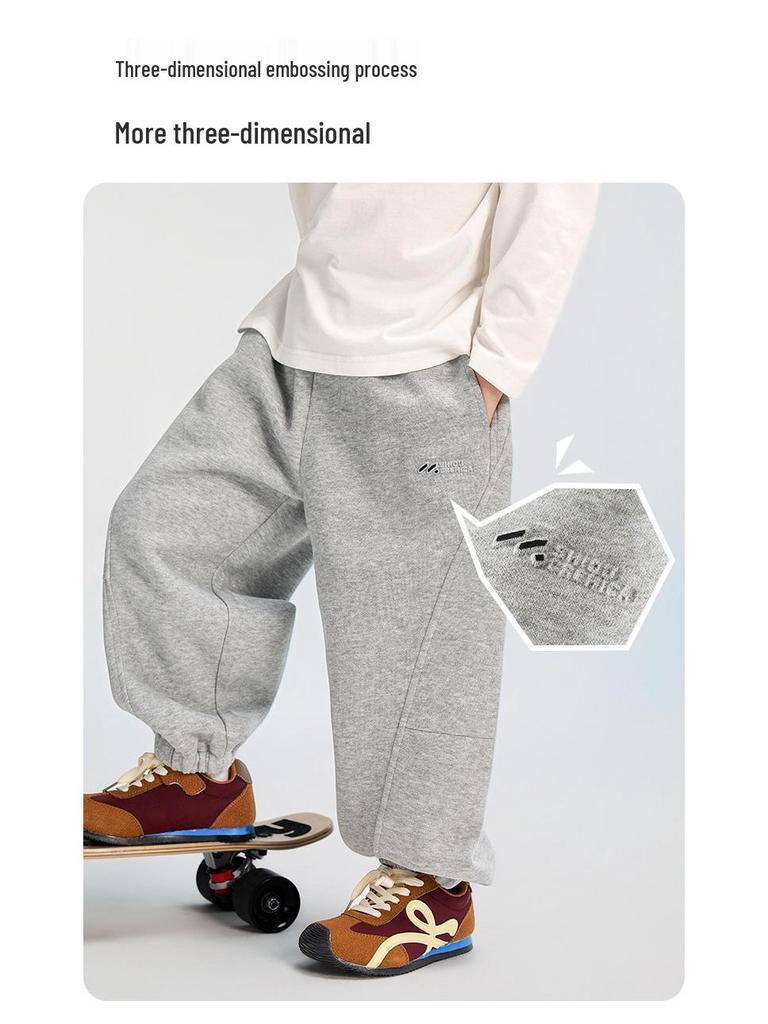 Fairy Tale Memory 2025 Spring/Autumn Kids' Embroidered Cuffed Sweatpants - Boys' Loose Fit