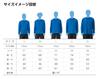 Artworks Skoube Chase the Ball Basketball Long Sleeve Long Dry Practice Size 3L T-Shirt, Wear, Black,