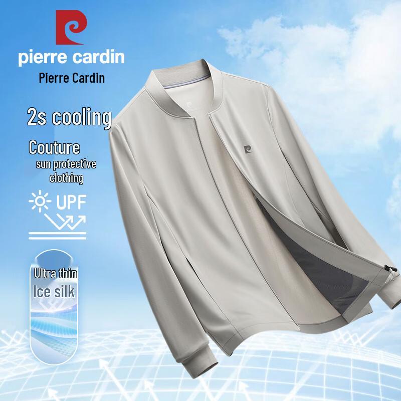 Pierre Cardin Men s Ice Silk UV Protection Fishing Jacket M
