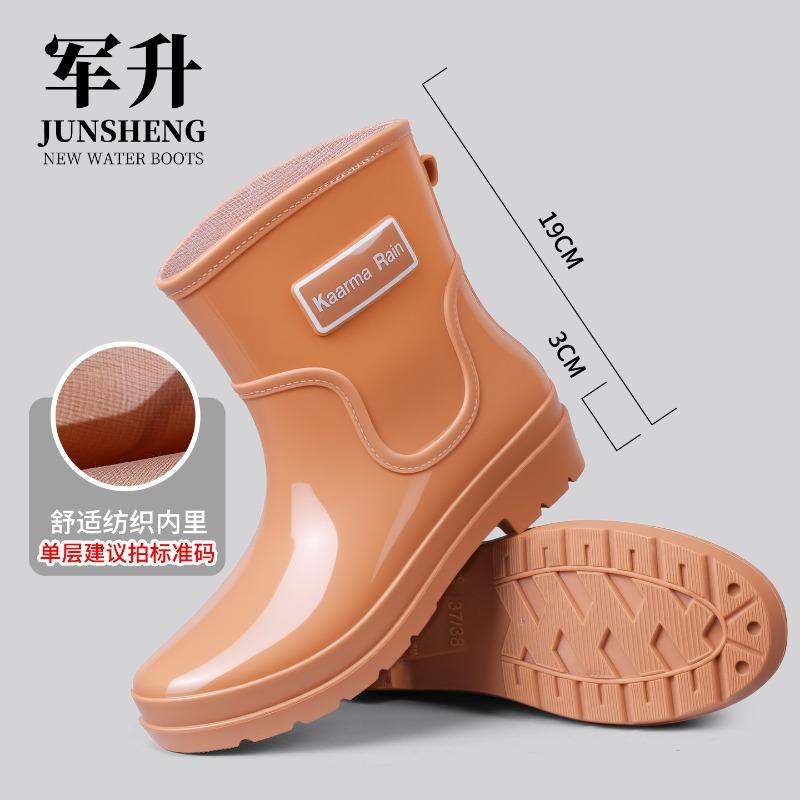 Tall tube velvet rain shoes women s fashion outer wear nonslip waterproof seacatching long tube softsoled rain boots 35