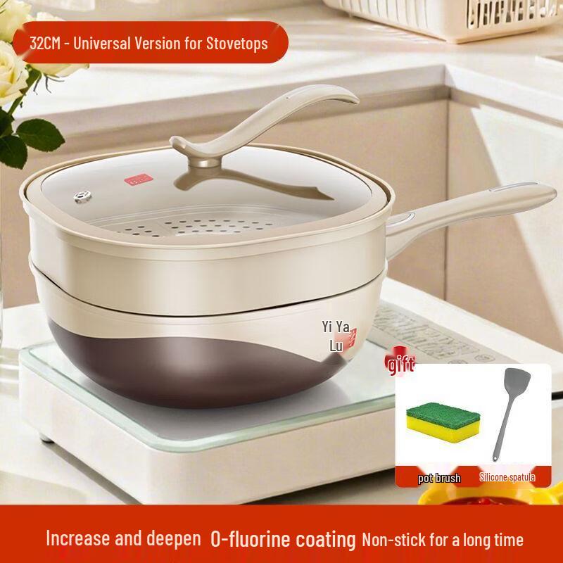 Wutuo Titanium Non-Stick Everyday Pan