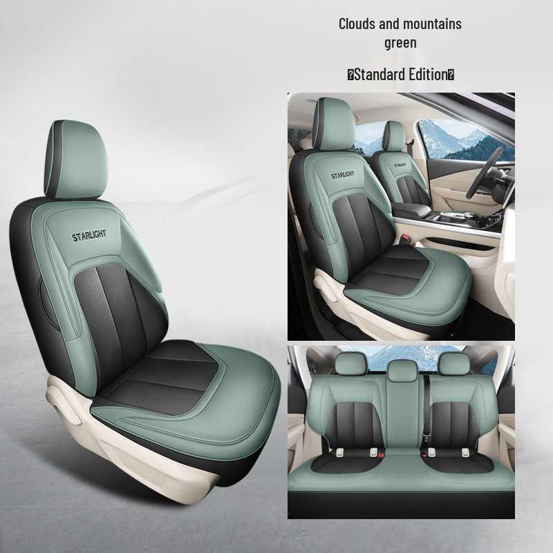 Wuling Xingguang Five-Seater Leather Car Seat Cushion – New All-Season Model