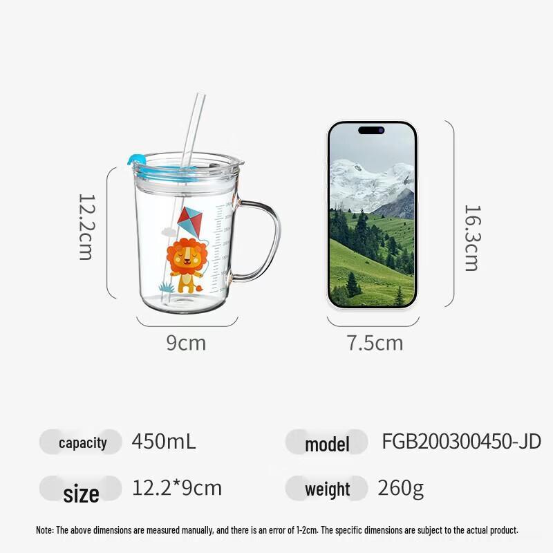 Fuguang Children s Glass Milk Cup with Straw and Handle