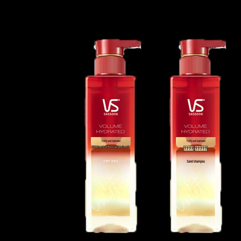 Vidal Sassoon Fluffy & Hydrating Repair Shampoo Twin Pack
