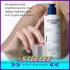 OGANACELL Bio Actiome Whitening Care Toner 120ml by Steekee Korea 4014