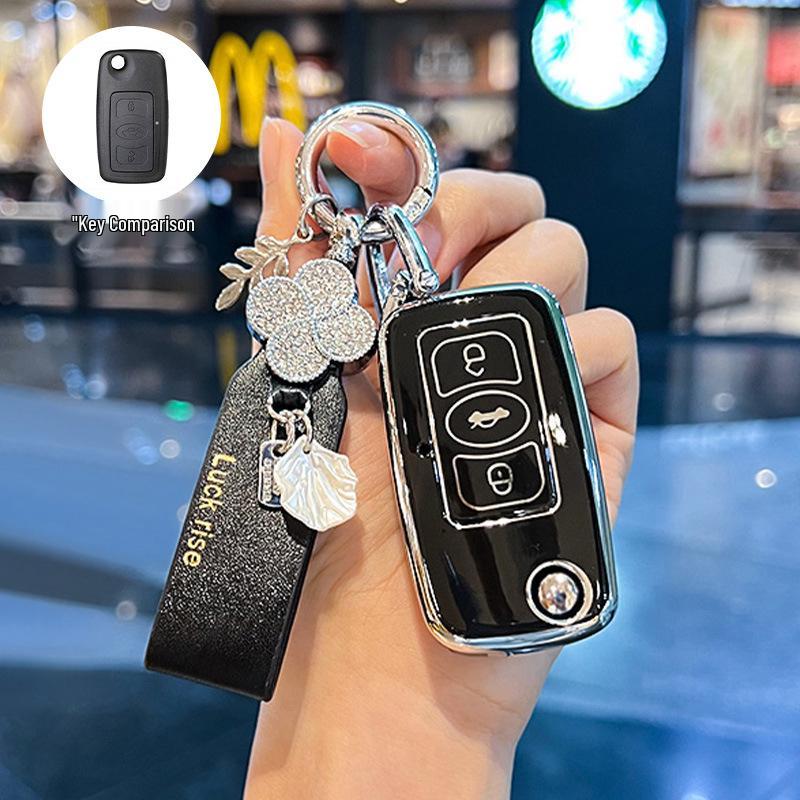 Key Case Cover for 2010-2013 Great Wall Tengyi C30 Folding Key