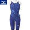 MIZUNO GX SONIC V MR Racing Half Size FINA Swimming Approved Women's Swimsuit, Suit, N2MG0702, Blue, XL, (International Federation)