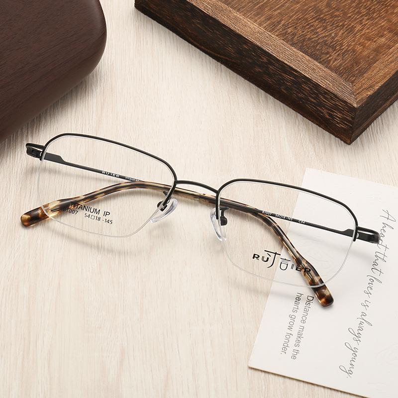 Inch Word Ultra-light Retro Titanium Half-frame Myopia Glasses
