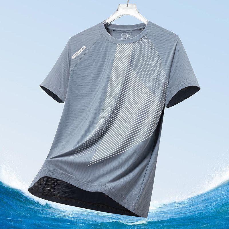 Men's T-shirt Ice Silk Summer Thin Sports Short Sleeve Loose Half Sleeve Running Shirt New Style Top