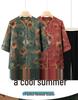 Plus Size Women's Mid-Sleeve Tang Suit Top & Pants Set - Stylish Spring/Autumn Chinese Style for Mom