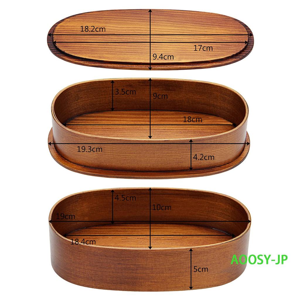 AOOSY 1000ml Bento Natural Lacquered Bentwood Lunch with Wooden Spoon and Perfect for Commuting or Handmade Large for Boys and Students Box, Oval,