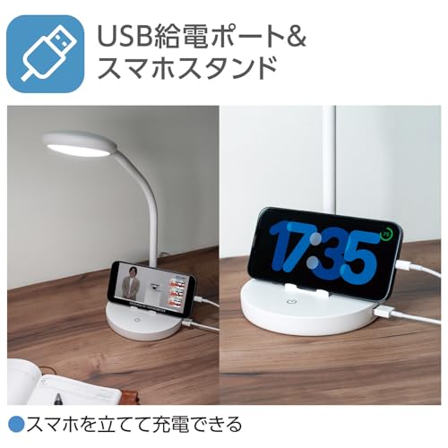 ELPA LED Desk Light, High Color Rendering, AS-LED13(W)