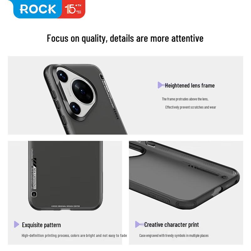 ROCK Mattes TPU-Case für Huawei Pura 70 Pro/Pro+
