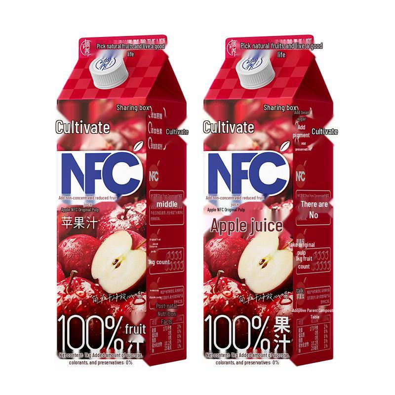 Zhaiyang 100% NFC Juices & Coconut Drinks