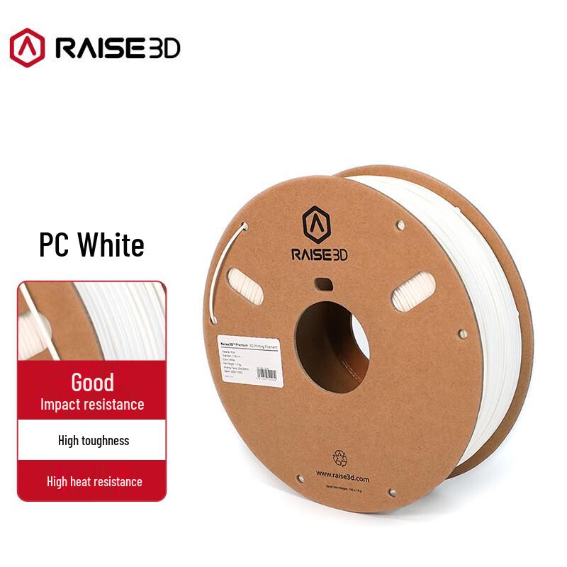 Raise 3D PC 3D Printer Filament