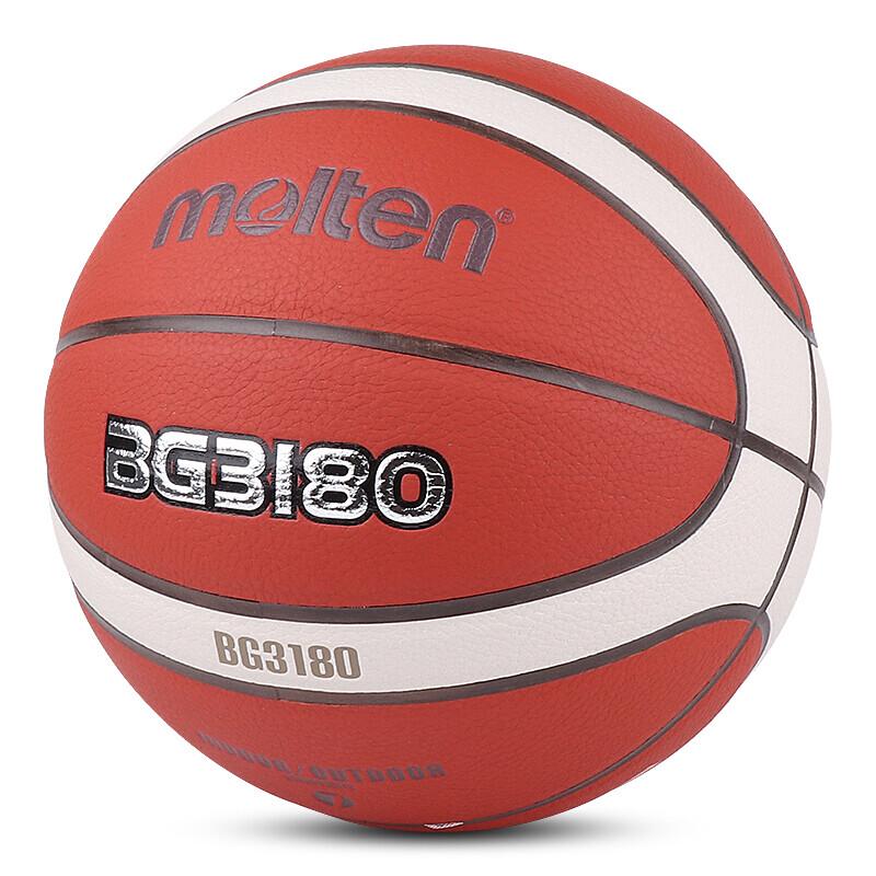 

Molten B7G3180 Indoor/Outdoor PU Basketball