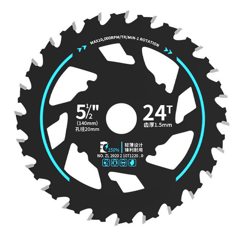 Durable Lithium Electric Saw Blade with Energy Saving Features and Noise Reduction Ideal for Woodworking Projects